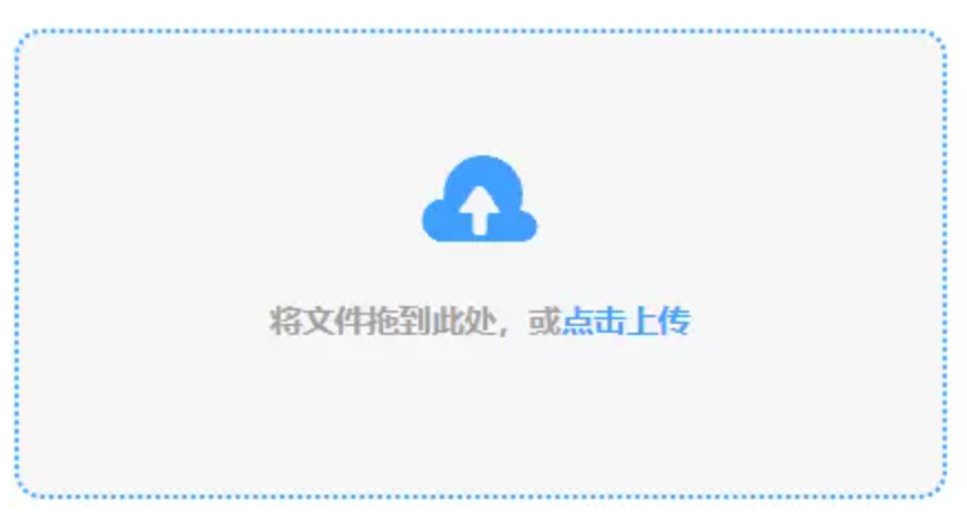 亚洲体育下载使用讲解 - 添加文件